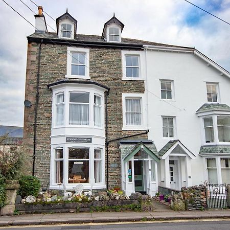 Lynwood Guest House (Adults Only) Keswick  Zewnętrze zdjęcie
